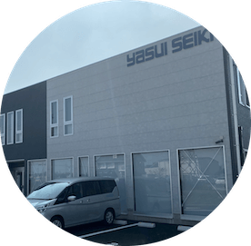 Yasui Seiki Japan location